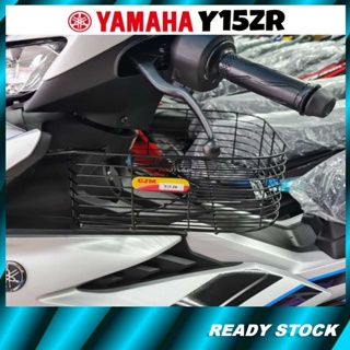 ตะกร้าเหล็ก PVC สําหรับรถจักรยานยนต์ Yamaha Y15ZR Y15 YSUKU 150