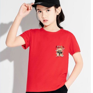 **ปลีก-ส่ง** K-2311-SHORT  /7สี/ เสื้อยืดแขนสั้นเด็กลายการ์ตูนน่ารัก ผ้านุ่มใส่สบาย ลายเยอะ สีครบ ไซส์ครบ