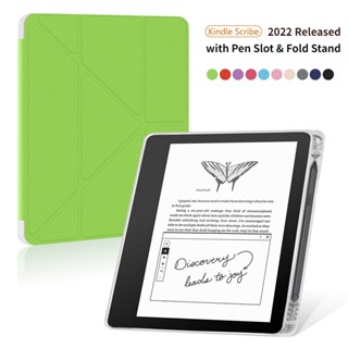 เคสหนัง PU พร้อมขาตั้ง น้ําหนักเบา 10.2 นิ้ว 10.2 นิ้ว สําหรับ Kindle Scribe 2022