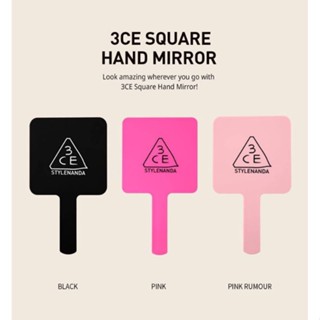 กระจก​ 3CE Square Hand Mirror​ พร้อมส่ง​ ไซส์​ใหญ่​ (12*22​ cm.)​