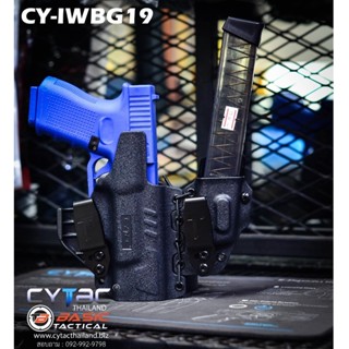 ซองพกใน K-Master+ ซองแม็ก สำหรับรุ่น G19/G17 ( Gen 1-5 )