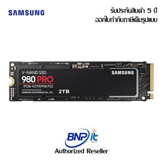 Samsung 980 PRO PCle 4.0 NVMe M.2 SSD ซัมซุง เอสเอสดี รับประกันสินค้า 5 ปี