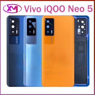 ฝาครอบแบตเตอรี่ด้านหลัง พร้อมกาว สําหรับ Vivo iQOO Neo 5 V2055A