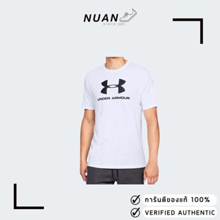 เสื้อ Under Armour  1329590-100 " ของแท้ ป้ายไทย " เสื้อยืดผู้ชาย เสื้อยืด