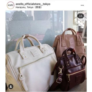 anello รุ่นใหม่ AHB3775 แท้จากญี่ปุ่น มีป้ายกันปลอมทุกใบ พร้อมส่ง รับประกันของแท้