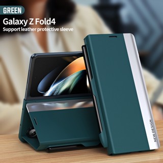 Samsung Galaxy Z Fold 3 4 หรูหรา ธุรกิจ หนัง พับ บาง แม่เหล็ก มองไม่เห็น ขาตั้ง พร้อมปากกา และช่องใส่ปากกา เคสโทรศัพท์