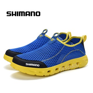 Shimano รองเท้ากีฬา รองเท้าตกปลา ผ้าตาข่าย ระบายอากาศ ขนาดใหญ่ เหมาะกับฤดูร้อน สําหรับผู้ชาย 2022