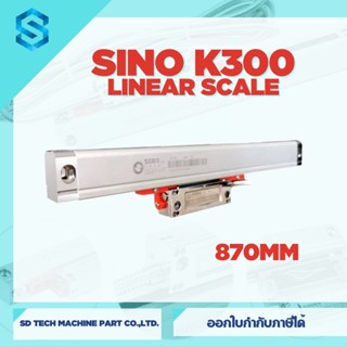 ลิเนียร Sino High Precision Linear KA300 แกน 870ความละเอียด 0.005um