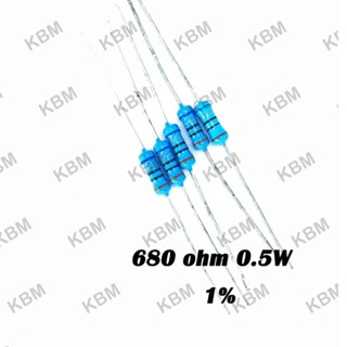 Resistor ตัวต้านทาน 680ohm 0.25W 0.5W 1W 2W 5W 10W