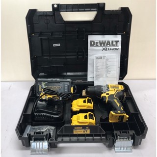 สว่านกระแทกไร้สาย DEWALT 12V รุ่น DCD706D2A (ครบชุด) รับประกันศูนย์ 3 ปี