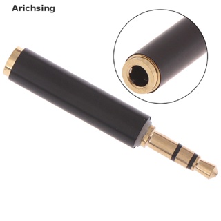 &lt;Arichsing&gt; 1pcs 3.5mm Stereo 3 Pole Male to 4 Pole 3 Ring Female Audio Adapter Converter On Sale