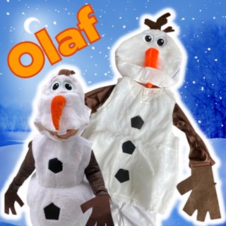 ชุดแฟนซีเด็ก olaf มี 3 ชิ้นเครื่องหัว เสื้อด้านใน เสื้อสวมด้านนอก