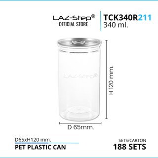LAZ-Step กระป๋องพลาสติกฝาดึง  PET CANS TCK340R211  ขนาด 340 ml. ชานม บรรจุกล่องละ 188 ชุด