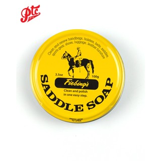 สบู่ทำความสะอาดหนัง Fiebings Yellow Saddle Soap 3.5 oz.