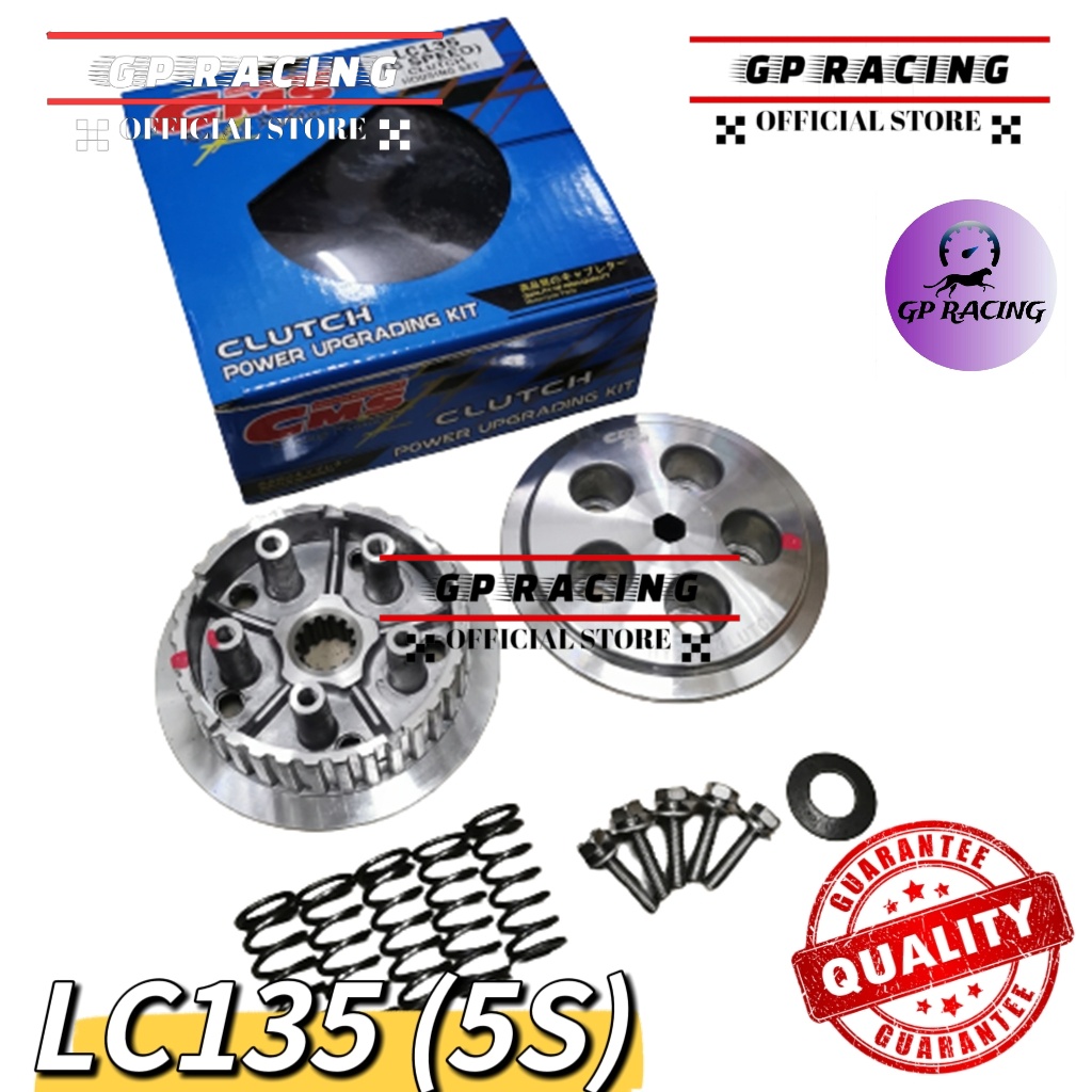 CMS HYPER CLUTCH LC135 5S RACING CLUTCH SET HYPERCLUTCH LC5S LC135-5S "GP RACING"