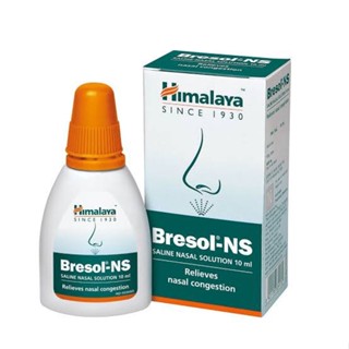 Himalaya Bresol-NS 10 ml.ภูมิแพ้ พ่น/หยดจมูก