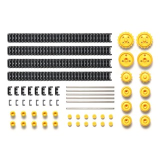 [อุปกรณ์งานประดิษฐ์] TAMIYA 70237 Link Type Track &amp; Sprocket Set อุปกรณ์ทามิย่าแท้ education STEM