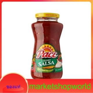 Picante Sauce Medium Pace 454 G.