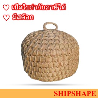 เชือกถักกันกระแทก Rope Netted Fender ทรงกลม 450มม  ออกใบกำกับภาษีได้ครับ