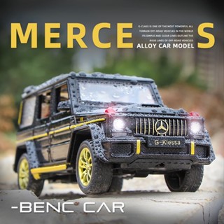 1:32 BENZ G63 AMG SUV โมเดลรถยนต์ของเล่น เปิดได้ สําหรับเด็ก