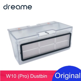 (Ready Stock)Original Dreame W10 / W10Pro Parts Dustbin Dust Box