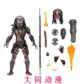 ของแท้ NECA51423 Predator Guardian Deluxe Edition 23.3 ซม. เคลื่อนย้ายได้