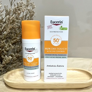 EUCERIN ครีมกันแดดสำหรับผิวเป็นสิว ซันดรายทัชออยล์คอนโทรลเฟซ SPF 50 พีเอ +++ ขนาด 50 มล