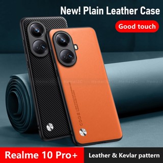 เคสโทรศัพท์มือถือหนัง PU แบบแข็ง สําหรับ Realme 10 Pro Plus 4G 5G