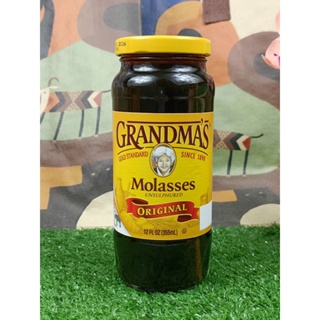 Grandmas Molasses Original (12 fl oz)