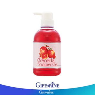 Giffarine กิฟฟารีนกรานาดาชาวเวอร์เจล 500 ml.