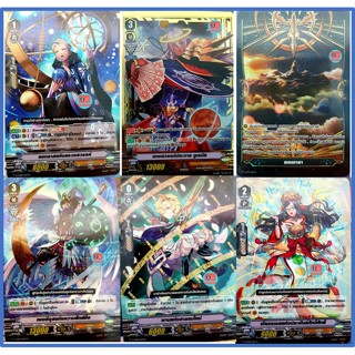 V-td09 แยกใบ ฟอย เจเนซิส แวนการ์ด VG card shop