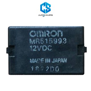 รีเลย์ OMRON (HONDA) 4 ขา 12V แท้หลุด รีเลย์ไฟหน้า พัดลม แอร์