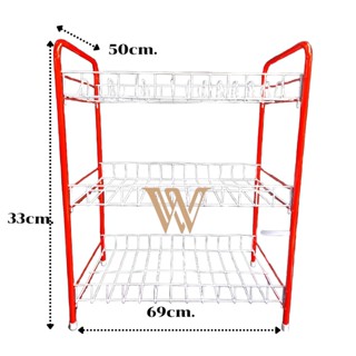 ชั้นลวด วางจาน วางของ TTB 3 ชั้น