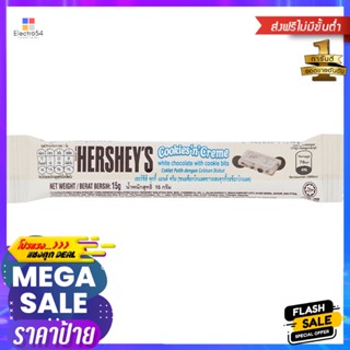 เฮอร์ชีส์ช็อกโกแลตขาวผสมคุกกี้รสช็อกโกแลต 15กรัม Hersheys White Chocolate with Chocolate Cookies 15g.