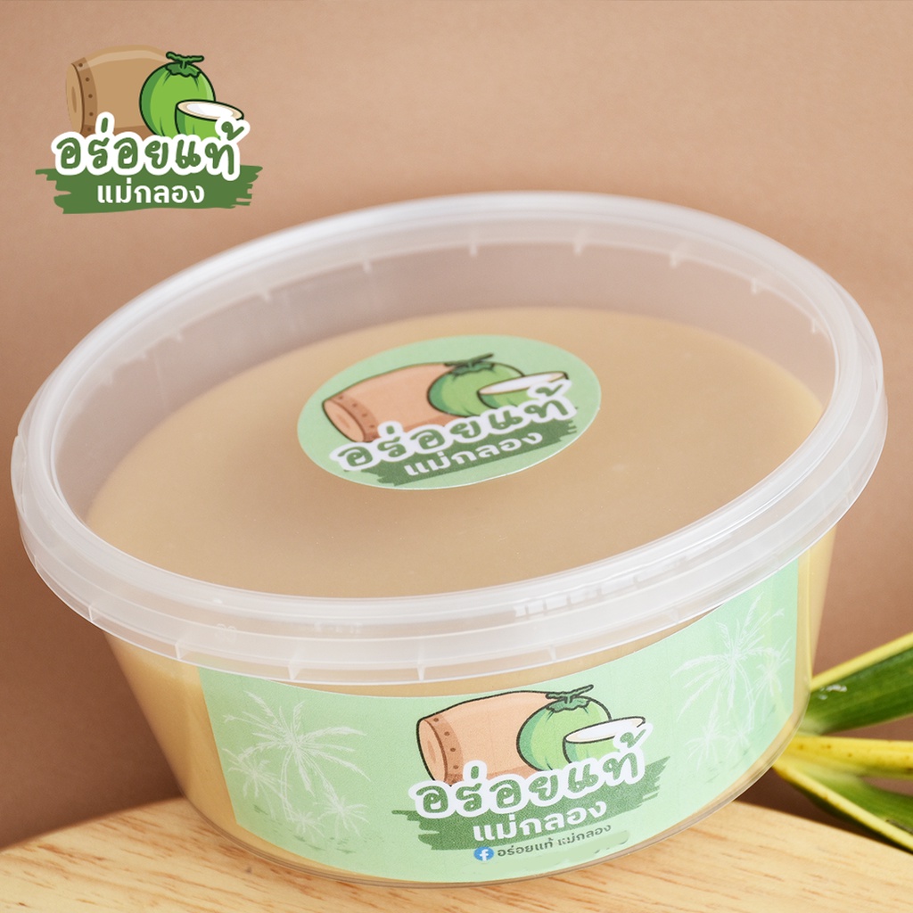 น้ำตาลมะพร้าวแท้ 100% 🥥 น้ำตาลธรรมชาติจากอัมพวา 🌿 ทางเลือกสุขภาพ