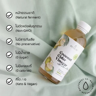 👉สูตรผอม 🥥คีโต CCV Coconut Cider Vinegar น้ำส้มสายชูหมักจากมะพร้าว มีแร่โพแทสเซี่ยมสูงกว่า ACV5เท่า 450 ml