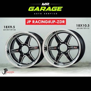 (ส่งฟรี) ล้อแม็ก JP-ZDR (Flow Forming) แม็กขอบ 18x10.5 " (ล้อหลัง) 6 รู 139.7 ET+12 สี ดำกลึงเงา (2 วง)