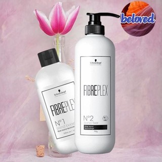 Schwarzkopf Fibreplex No.1 Bond Booster/No.2 Bond Fixer 500/750ml เพิ่มความแข็งแรงและความยืดหยุ่นให้กับเส้นผม