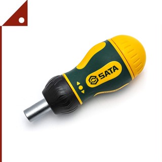 SATA : SATST09348* ชุดไขควง 6-piece Stubby Ratcheting Screwdriver Set