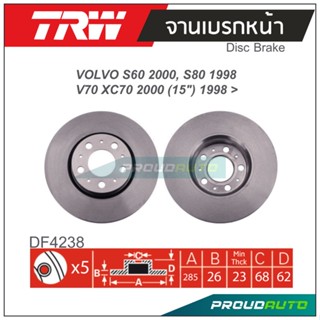 TRW จานเบรกหน้า ( 1 คู่ ) S60 2000 / S80 1998 / V70 XC70 2000 (15") 1998 &gt;