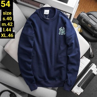 เสื้อ MLB Sweater สำหรับชาย หญิง