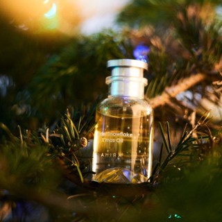 2022 Winter Snowflake Argan X’Mas Oil