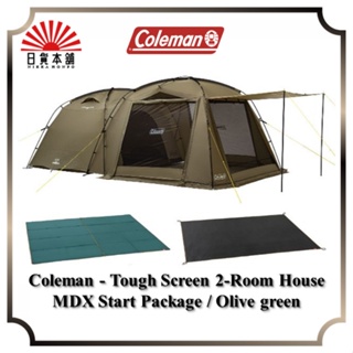 Coleman - Tough Screen 2-Room House MDX Start Package / Olive Green / With Inner Mat / With Ground Sheet / 2022 New Model / Japan only