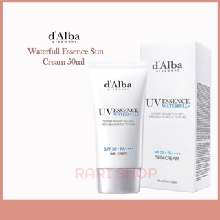 [d`Alba] ครีมกันแดด SPF50+ PA++++ 50 มล.