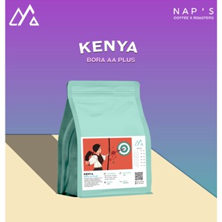 NAPSCOFFEE เมล็ดกาแฟคั่วอ่อนKenya Bora AA Plus  - Wash 200G