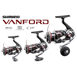 รอกสปิน SHIMANO VANFORD มาพร้อมประกันอีสเทิร์น