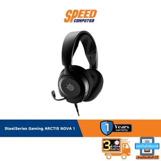 STEELSERIES GAMING HEADSET ARCTIS NOVA1 AUX 3.5 BLACK 1Y By Speed Computer