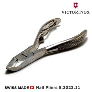 กรรไกรตัดหนัง-ตัดเล็บ Victorinox Nail Pliers 8.2023.11