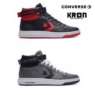 รองเท้าผ้าใบ Converse Pro Blaze V2 Mid รุ่น A01281C A01282C