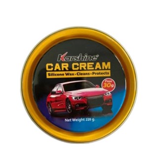 Karshine Car Cream ผลิตภัณฑ์ดูแลปกป้องสีรถ และลบคราบสกปรก 220กรัม